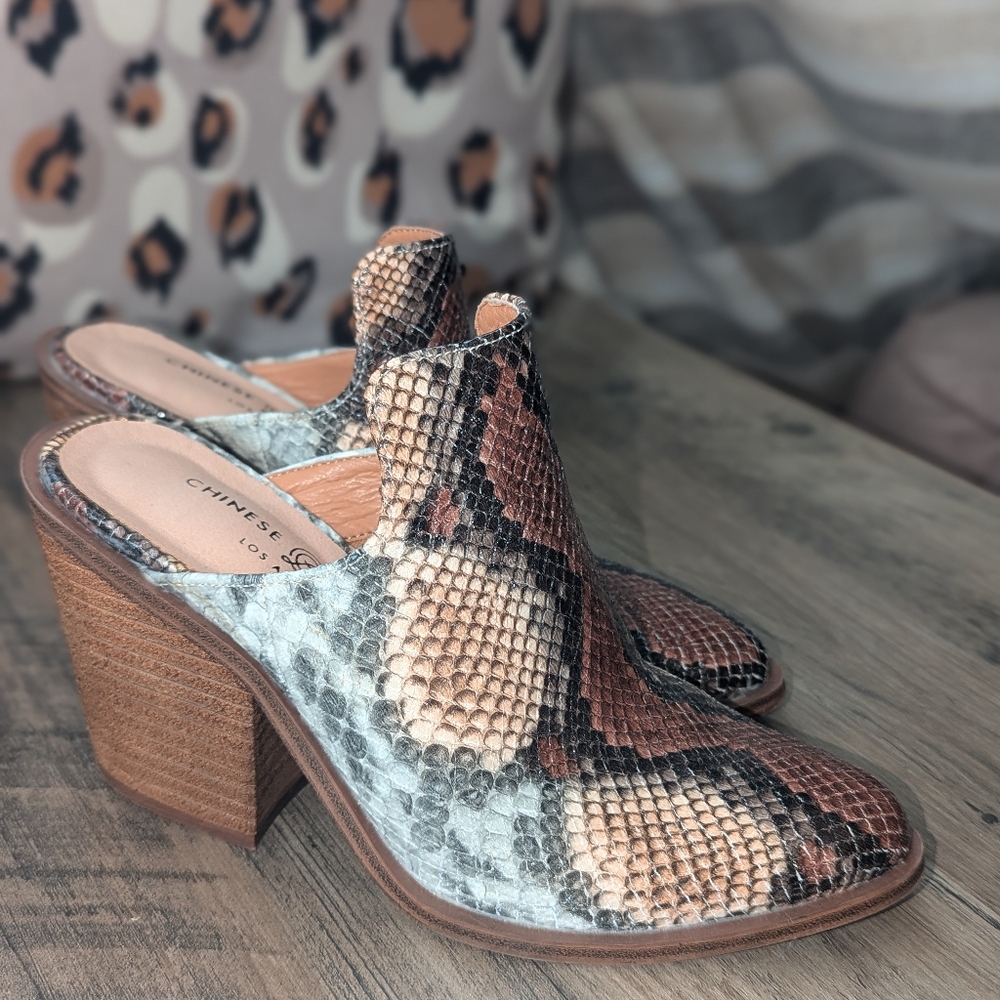 Heeled Booties